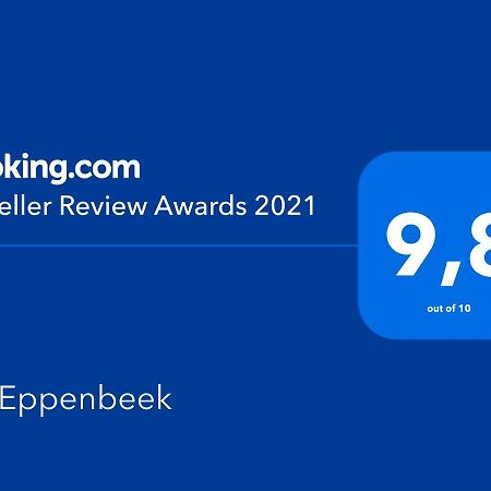 De Eppenbeek Bed and Breakfast Swalmen Εξωτερικό φωτογραφία